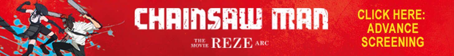 Top Ad Banner