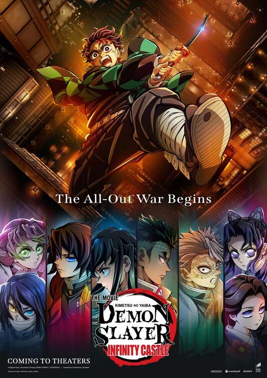 Demon Slayer: Infinity Castle