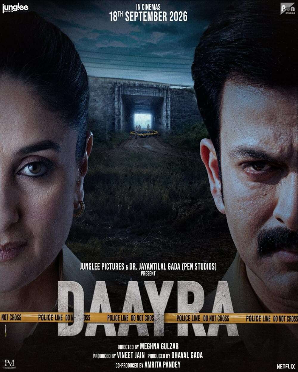Daayra (Hindi)