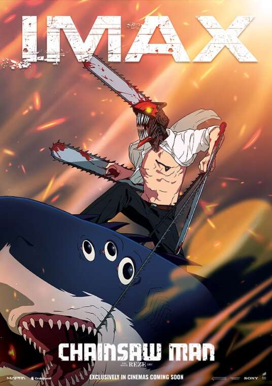 Chainsawman The Movie:Reze Arc 2D/3D IMAX