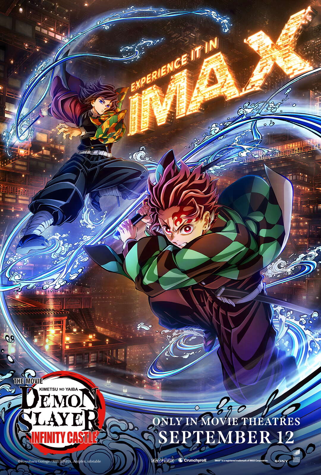 Demon Slayer: Kimetsu no Yaiba Infinity Castle - Subtitled