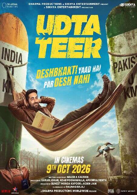 Udta Teer (Hindi)