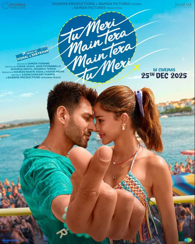 Tu Meri Main Tera Main Tera Tu Meri (Hindi)