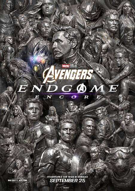Avengers: Endgame Encore 3D