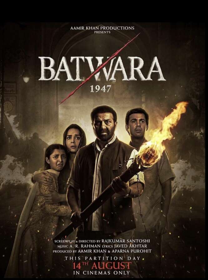 Batwara 1947