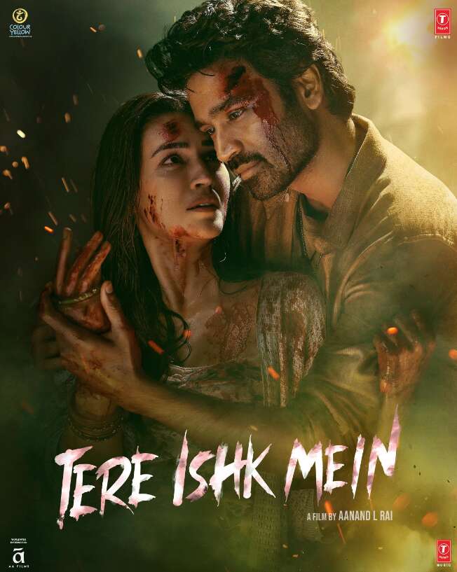 Tere Ishk Mein (Hindi)