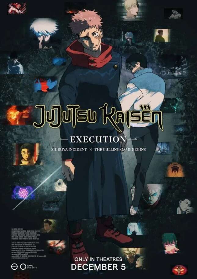 Jujutsu Kaisen: Execution (Subtitled)